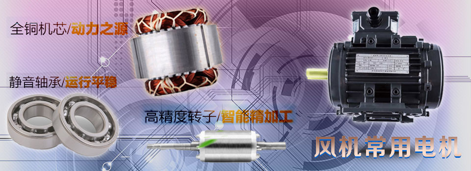 晟潤泰咖啡機(jī)